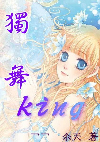 豆娃的冒险故事壹