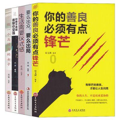莫兰迪色系
