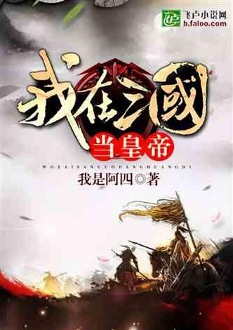小小忍者疾风传