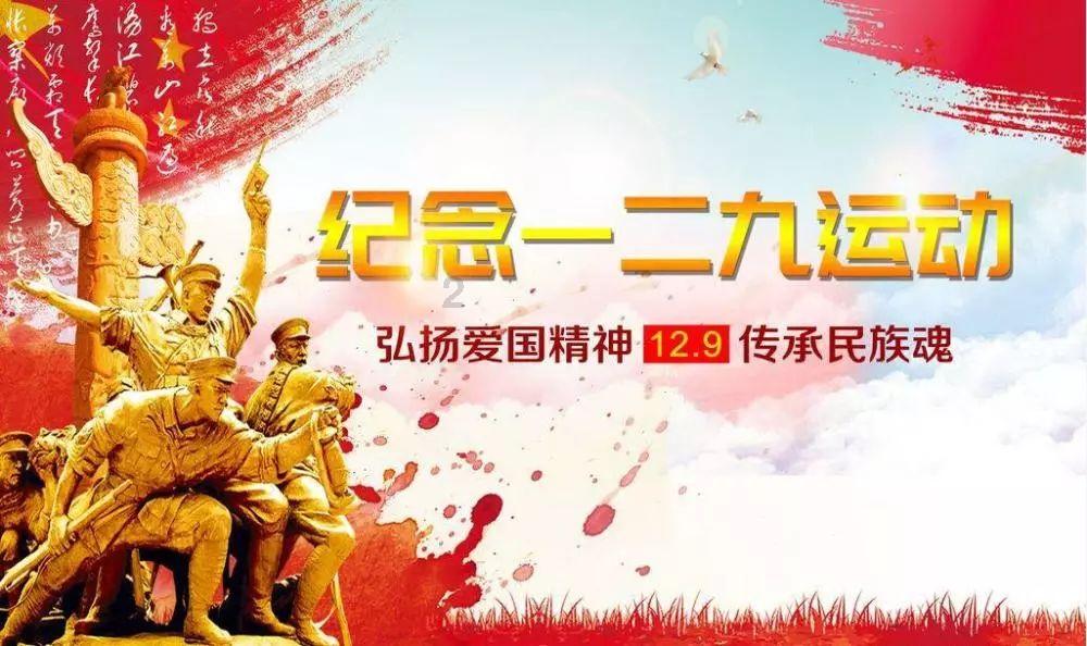 蝙蝠侠：阿甘骑士