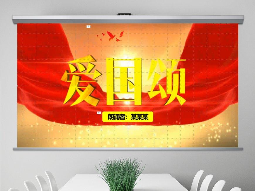 佛山工业节能环保产品公司