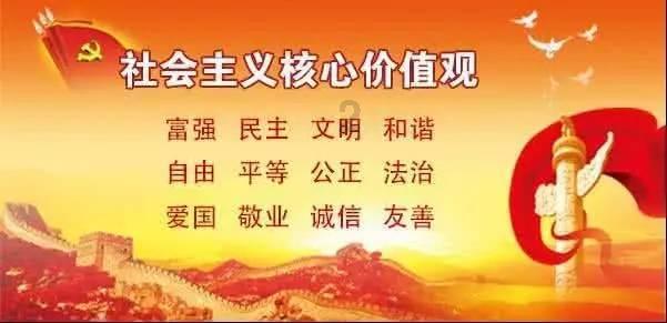 A股电力设备板块震荡走低 大全能源跌超9%
