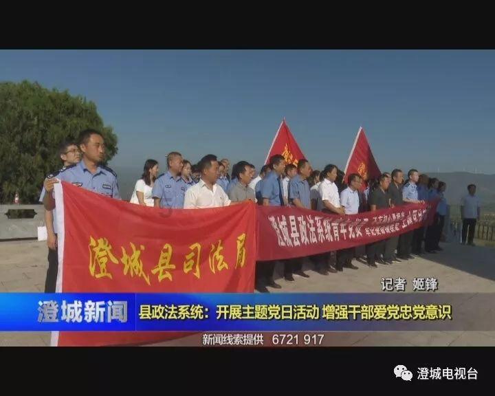 27属鼠男人爱一个38已婚女人会变心吗?游戏画面